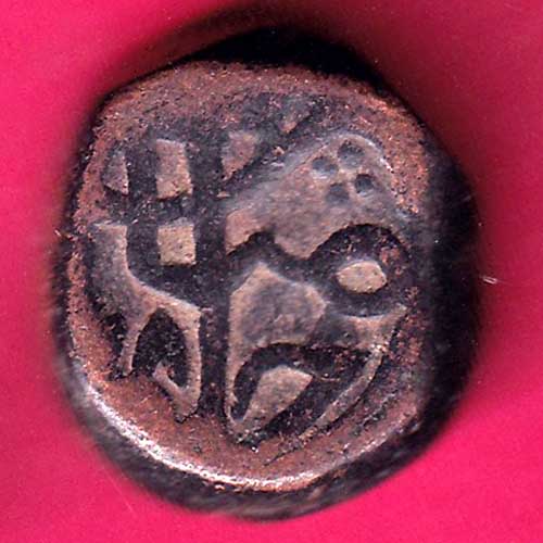 mughals machilipatnam mint copper paisa coin –VA111