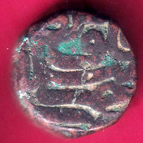 MUGHALS AKBAR AJMER MINT DATE 997 ONE DAM –@HUB3048
