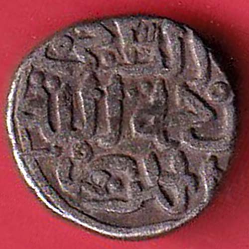 DELHI SULTAN MUHAMMAD BIN TUGHLUQ SHAH 6 GANI RARE COIN :- OO2910