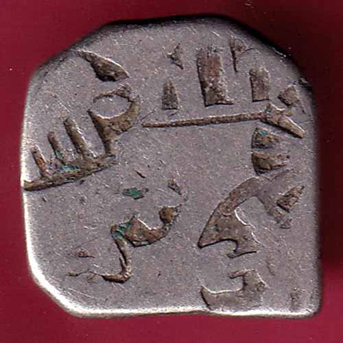 ANCIENT INDIA MAURYAN PERIOD ANIMAL STANDING MAGADH DYNASTY SILVER PUNCHMARK –@HUB2362