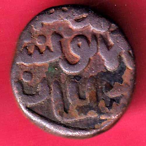 Bahamani Sultanate 1/3 Gani:- S2162