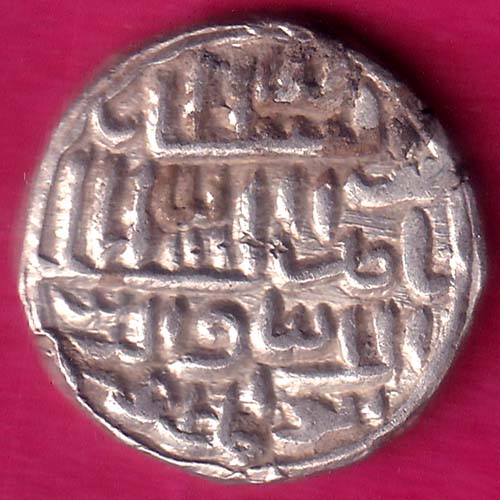 BENGAL SULTAN NUSARAT SHAH ONE TANKA RARE SILVER COIN:- OO1325