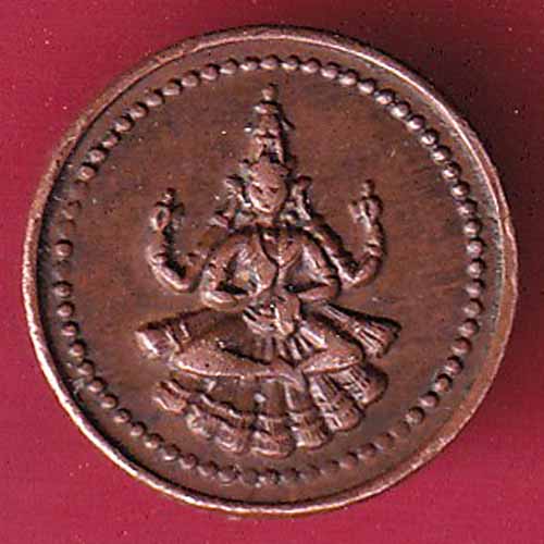 PUDUKKOTTAI STATE MARTANDA BHAIRAVA CASH COIN – S2140