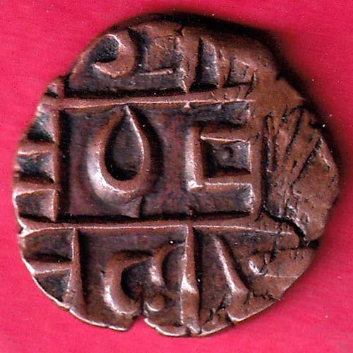 BHUTAN DEB Weight–3.12 gm : HALF DEB COPPER COIN–@HUB2123