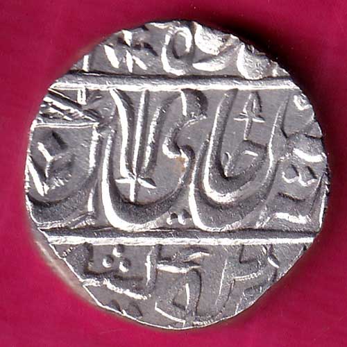 Maratha Conf. Sha Alam Ii Ry30 Ravishnagar Sagar Mint One Rupee -GB10