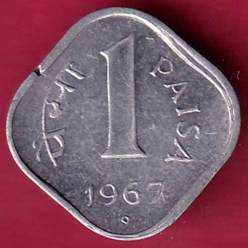 Republic  India 1967 1 Paisa–@HUB2245