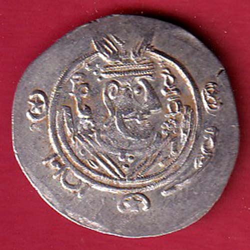 ARAB SASSANIAN HALF UNIT RARE SILVER DRACHMA – OO4488