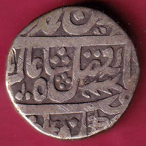 Awadh State Kora Mint One Rupee Silver Coin - S1602