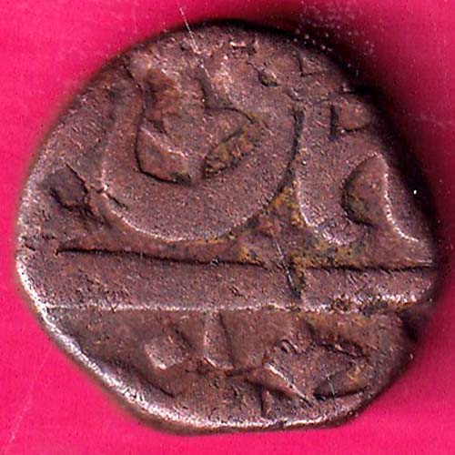 Ahmednagar sultanate nizam shahi falus copper coin–@HUB2172