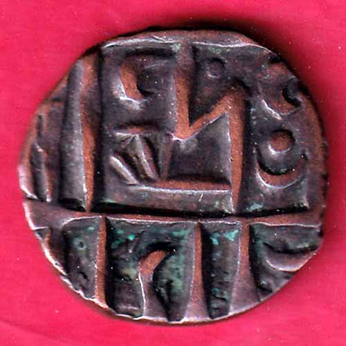 BHUTAN DEB Weight– 3.90 gm : HALF DEB COPPER COIN–@HUB1711