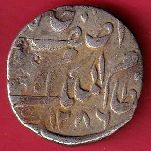 Hyderabad State ah 1286 one rupee silver coin  – oo3459