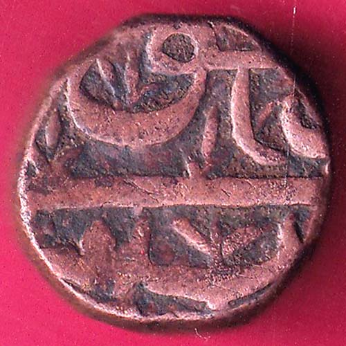Ahmednagar sultanate nizam shahi 2/3 falus scarce copper coin:- OO246