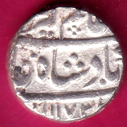 nawab of bengal alamgir ii ah 1173 azimabad mint one rupee silver coin@HUB5184