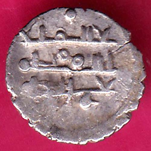 AMIR OF MULTAN DAMMA BEAUTIFUL EXCELLENT CONDITION COIN:- OO192