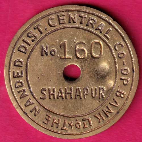 The nanded dist.central co-op bank ltd.-GB73