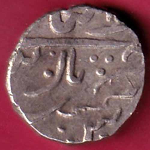 MEWAR STATE CHITTOR MINT ONE RUPEE SILVER COIN :- S2795