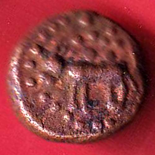 South Indian Copper coin–OO5832
