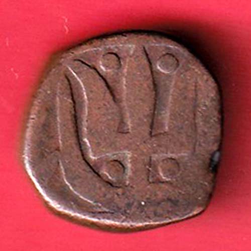 gwalior state one paisa copper coin –@HUB5339