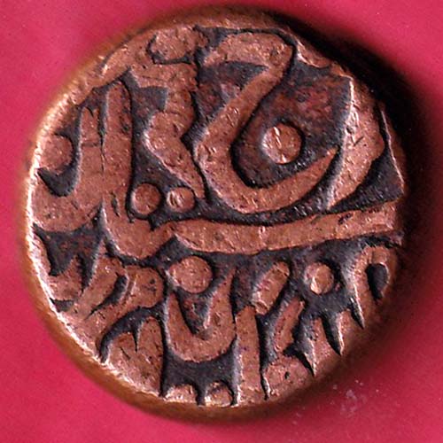 JODHPUR STATE ONE PAISA COIN–@HUB2140