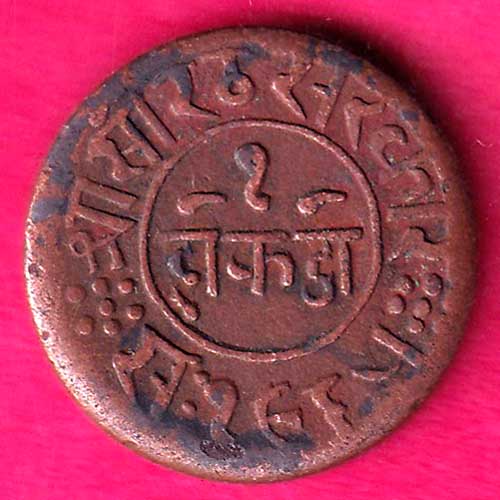 JUNAGADH STATE 1965 SORATH SARKAR ONE DOKDO :- OO301