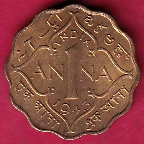 BRITISH INDIA 1943 GEORGE VI 1 ANNA COIN  – S1060