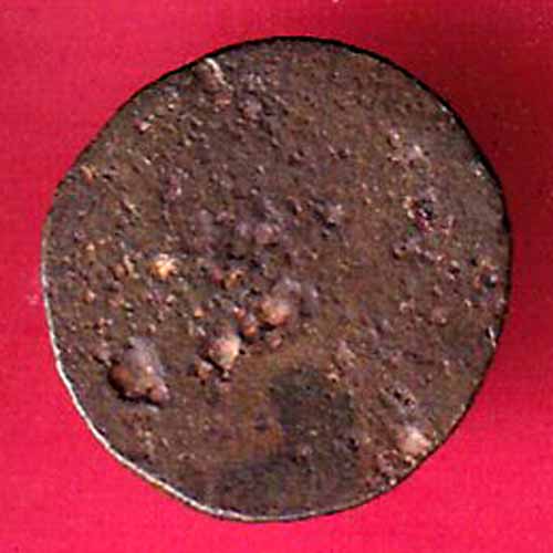 BANSAVARI RARE COPPER COIN–@HUB1694