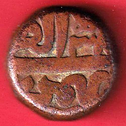 mughal Akbar Shambhal mint  one dam :- OO2975