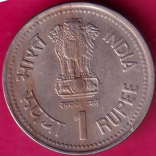 Republic India Dr.B.R.AMBEDKAR CENTENARY ONE RUPEE–@HUB3152