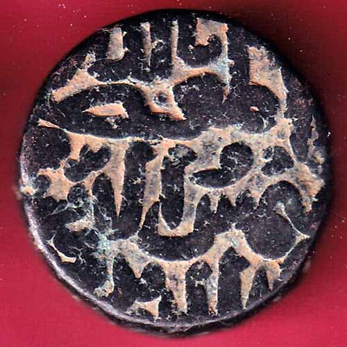 BAHAMANI ONE GANI COPPER COIN  – S1927