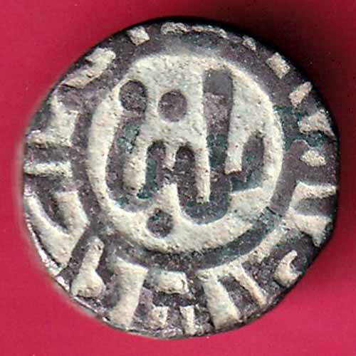 Delhi Sultan Ghiyas-Ud-Din Balban Shah 2 gani coin – S1100