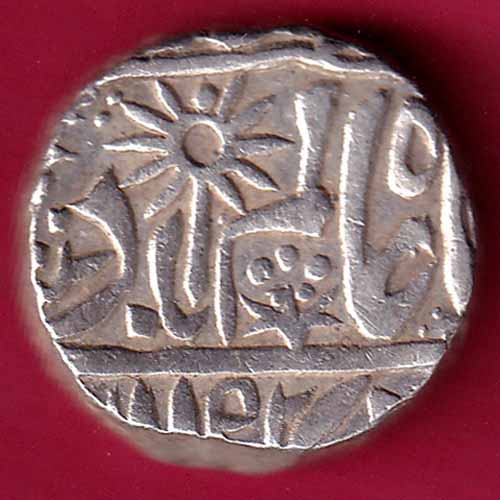 Chatrapur State One Rupee silver coin – S1088