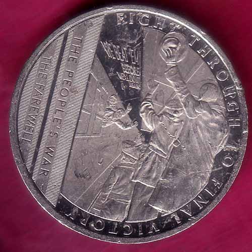 ELIZABETH II DEI-GRA REGINA. GIBRALTAR 2021 FIGHT THROUGH TO FINAL VICTORY HAIF CROWN–@HUB3495