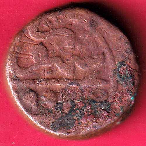 Ahmednagar Nizam Shahi Nagar Mint Weight:- 16.54 Falus Copper Coin  – S995