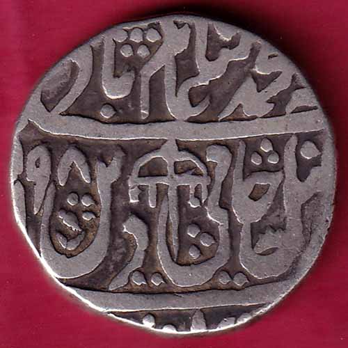 Rohilakhand ,Qasba panipat,Ino shahalam-ii SWASTIKA & UMBRELLA silver rupee :- S2626