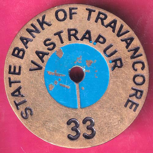 BANK TOKEN :-STATE BANK OF TRAVANCORE BR.:-VASTRAPUR–@HUB4214
