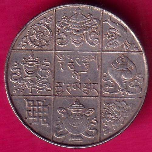 bhutan Jigme Dorji ½ Rupee–@HUB3222