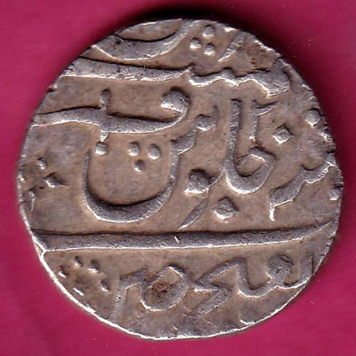 Gwalior State Ujjain Mint High Grade One Rupee Silver coin –@HUB2237