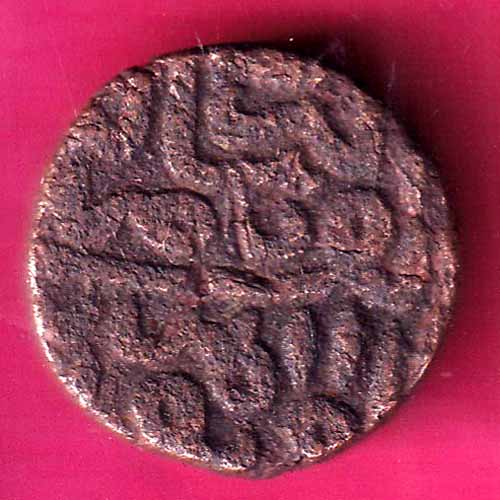 GUJARAT SULTAN MAHMUD SHAH  HALF FALUS COIN–@HUB3505