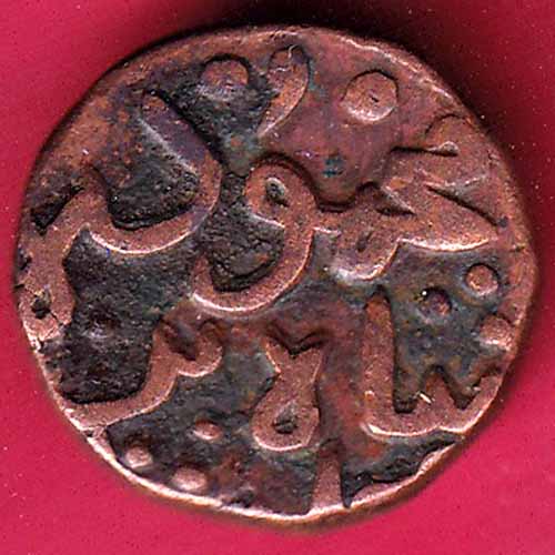 bahamani half gani copper coin – S2122