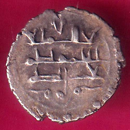 AMIR OF MULTAN DAMMA BEAUTIFUL EXCELLENT CONDITION COIN  :- OO1308