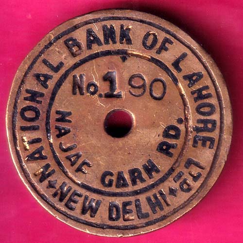 bank token: national bank of lahore Delhi najaf garh ltd. 190:- OO1622
