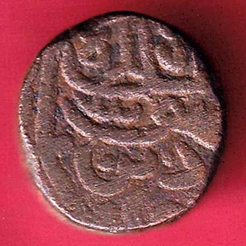 Gujarat Sultan Muzaffar Shah III Half Falus - S1574