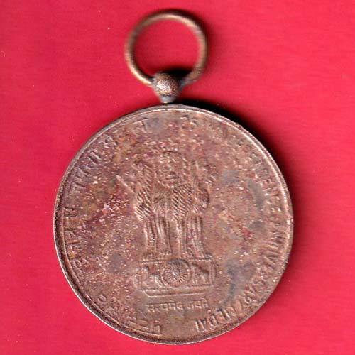 medal :government of india 25th independance anniversary medal 1947 – 1972:-oo4522