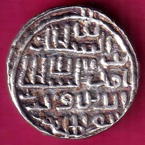 BENGAL SULTAN NUSRATSHAH ONE TANKA SILVER COIN  –@HUB2443