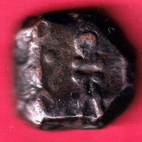 HYDERABAD STATE HEAVY PAISA QATAR SYMBOL  –@HUB1776