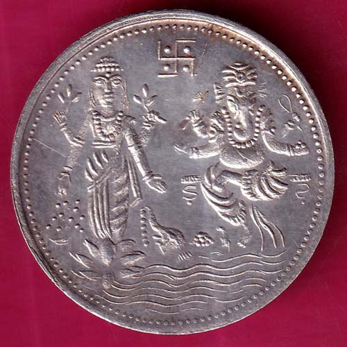 SILVER TOKEN: Ganesh & Maha Laxmi Khaitan Weight – 8.10 gm–@HUB1953