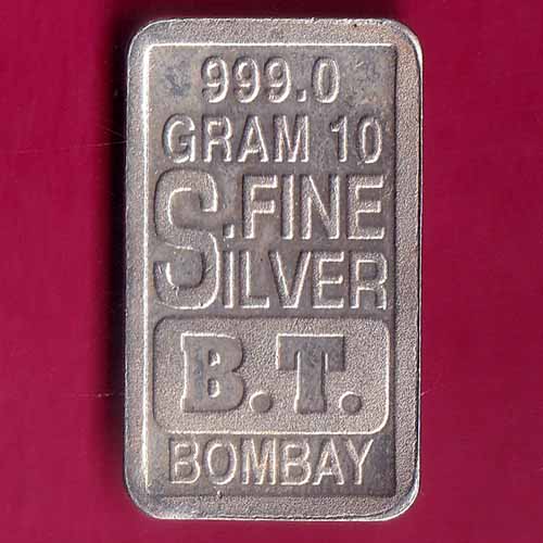SILVER BAR: Weight – 9.98 gm: B.T. BOMBAY FINE SILVER 10 GRAM –@HUB2198