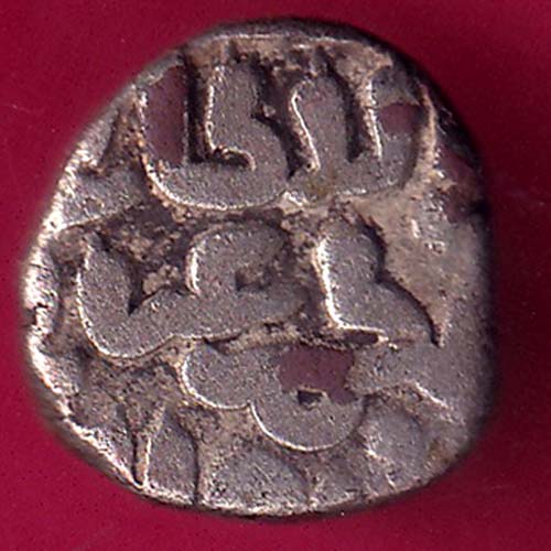 Delhi Sultan Ghiyas-Ud-Din Balban Shah 2 gani coin–@HUB3954