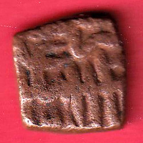 mughals akbar malwa standard half falus copper coin :- OO3652