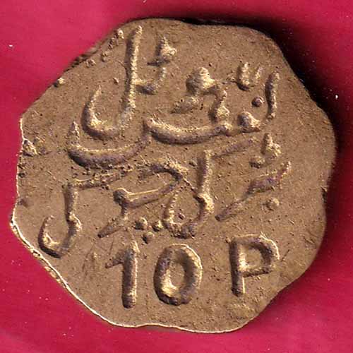 TOKEN 10 P   –VA64